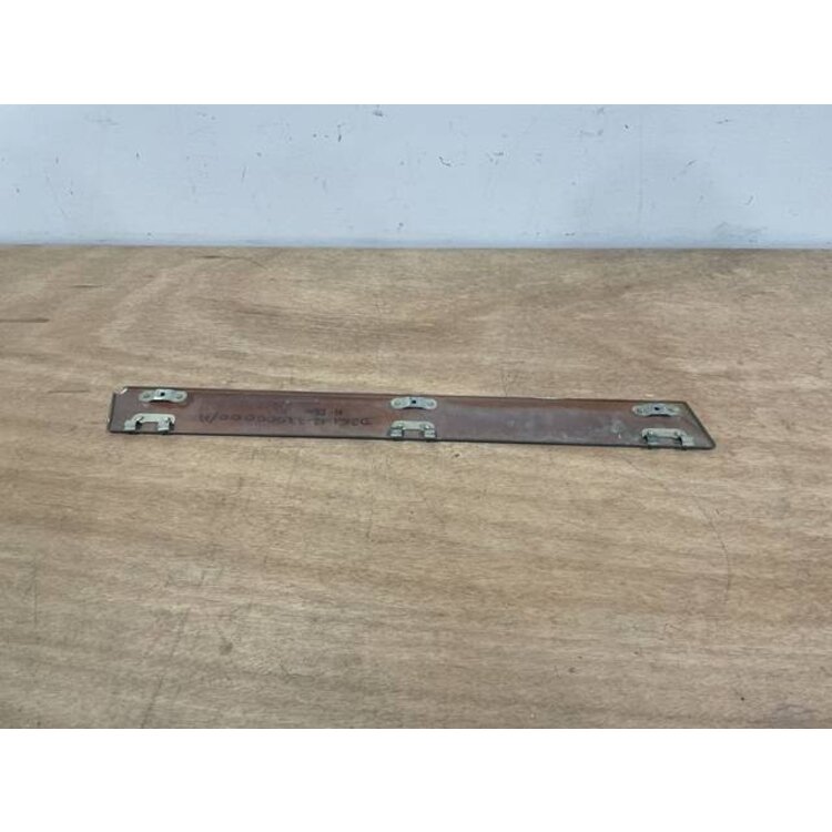 COVER LH P/N: D2511233500000 S/N: SI055039