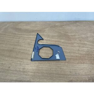 COVER ASSY LAT LH P/N: D2511155900000 S/N: SI064043