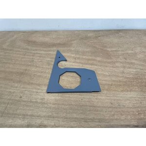 COVER ASSY LAT RH P/N: D2511155900100 S/N: SI065042