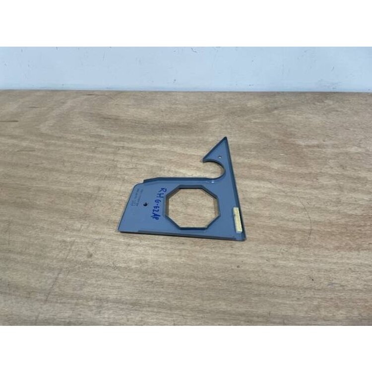COVER ASSY LAT RH P/N: D2511155900100 S/N: SI065042