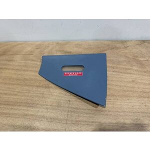 DOOR ASSY RH S/N SI012042