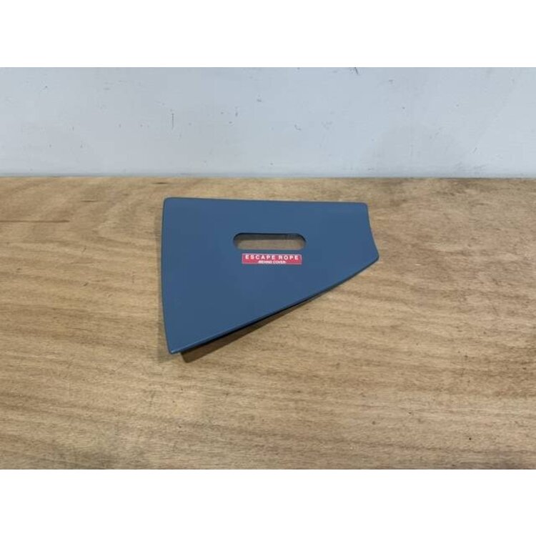 DOOR ASSY LH P/N: D2511230100000 S/N: SI003036