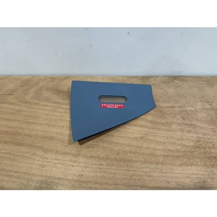 DOOR ASSY LH P/N: D2511230100000 S/N: SI003037