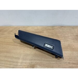 PANEL ASSY FRONT RH P/N: D2511224600100 S/N: SI043051