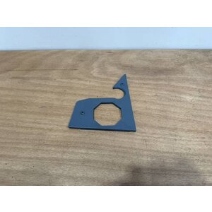 COVER ASSY LAT LH P/N: D2511155900000 S/N: SI064044