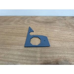 COVER ASSY LAT RH P/N: D2511155900100 S/N: SI065043