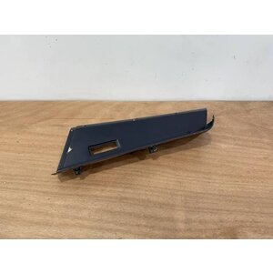 PANEL ASSY FRONT LH P/N: D2511224600000 S/N: SI026047
