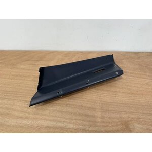 PANEL ASSY FRONT LH P/N: D2511224600000 S/N: SI026047