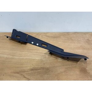 PANEL ASSY RH SIDE P/N: D2511225200000 S/N: SI041041