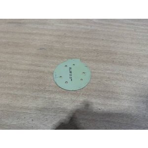SHEET METAL RH P/N: D2511005300140 S/N: SI069053