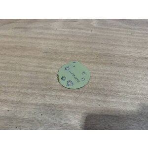 SHEET METAL RH P/N: D2511005300140 S/N: SI069054