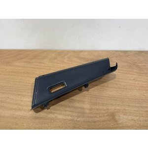 PANEL ASSY FRONT LH P/N: D2511224600000 S/N: SI026052