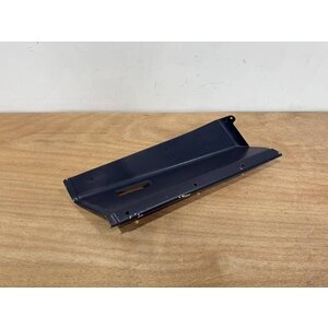 PANEL ASSY FRONT RH P/N: D2511224600100 S/N: SI043054