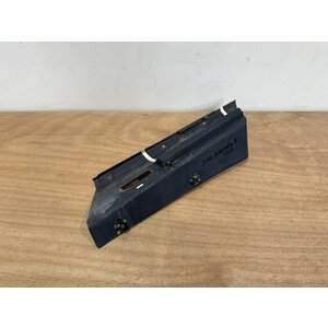 PANEL ASSY FRONT RH P/N: D2511224600100 S/N: SI043054