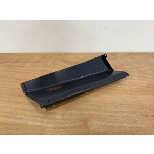 PANEL ASSY FRONT RH P/N: D2511224600100 S/N: SI043055