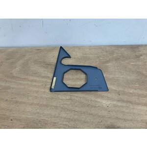 COVER ASSY LAT LH P/N: D2511155900000 S/N: SI064051