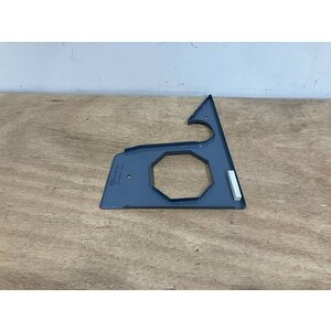 COVER ASSY LAT RH P/N: D2511155900100 S/N: SI065048