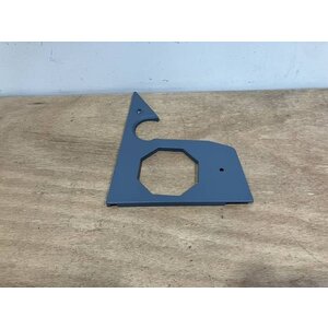 COVER ASSY LAT RH P/N: D2511155900100 S/N: SI065049