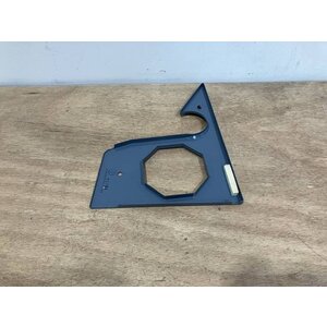 COVER ASSY LAT RH P/N: D2511155900100 S/N: SI065049