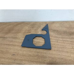 COVER ASSY LAT LH P/N: D2511155900000 S/N: SI064052