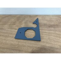 COVER ASSY LAT LH S/N SI064053