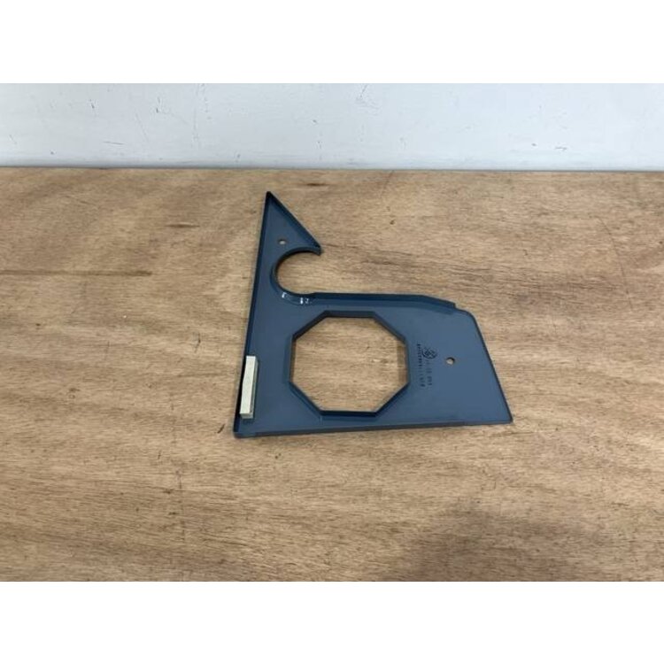 COVER ASSY LAT LH P/N: D2511155900000 S/N: SI064053