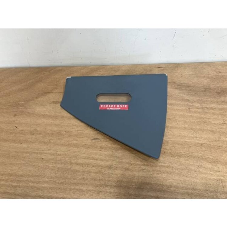 DOOR ASSY RH P/N: D2511231800000 S/N: SI012048