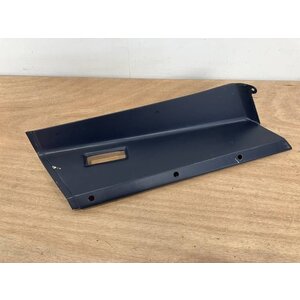 PANEL ASSY FRONT RH P/N: D2511224600100 S/N: SI043057