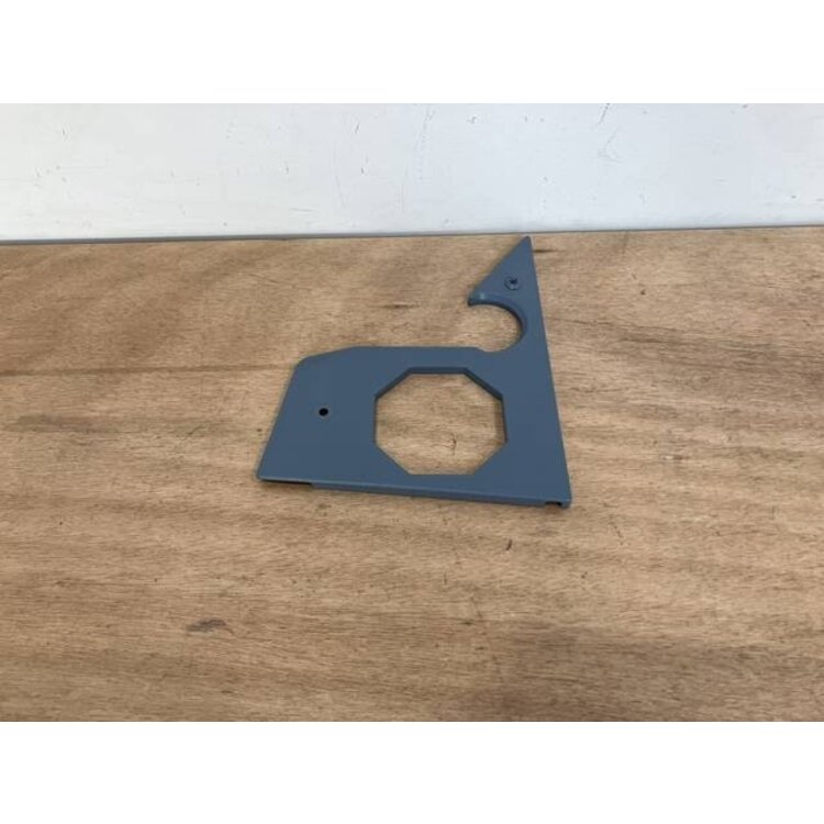 COVER ASSY LAT LH P/N: D2511155900000 S/N: SI064054
