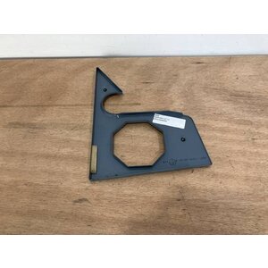 COVER ASSY LAT LH P/N: D2511155900000 S/N: SI064055