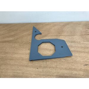 COVER ASSY LAT RH P/N: D2511155900100 S/N: SI065054