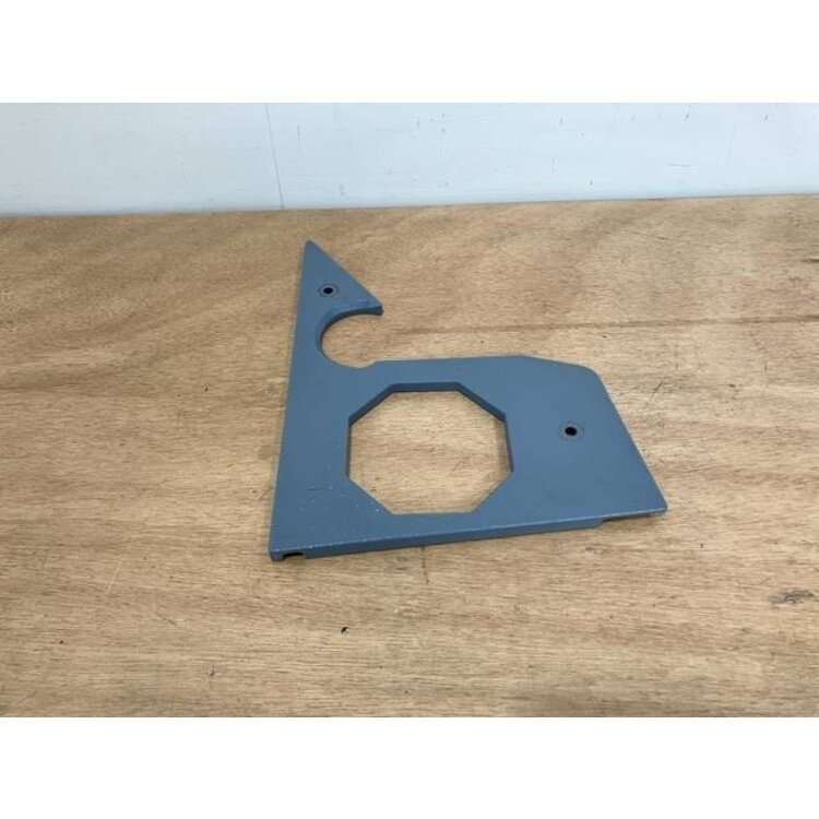 COVER ASSY LAT RH P/N: D2511155900100 S/N: SI065054