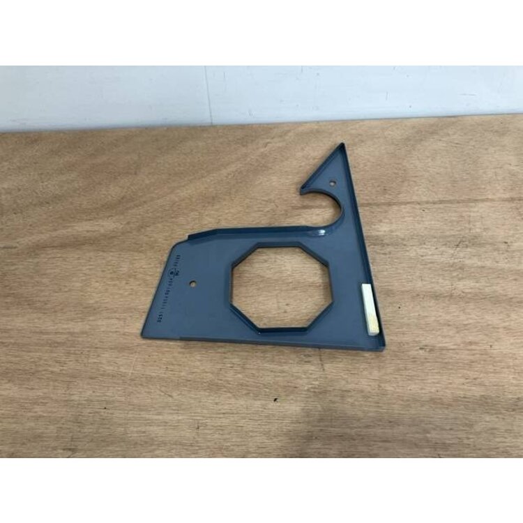 COVER ASSY LAT RH P/N: D2511155900100 S/N: SI065054