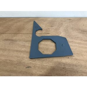 COVER ASSY LAT RH P/N: D2511155900100 S/N: SI065055