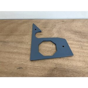 COVER ASSY LAT RH P/N: D2511155900100 S/N: SI065056