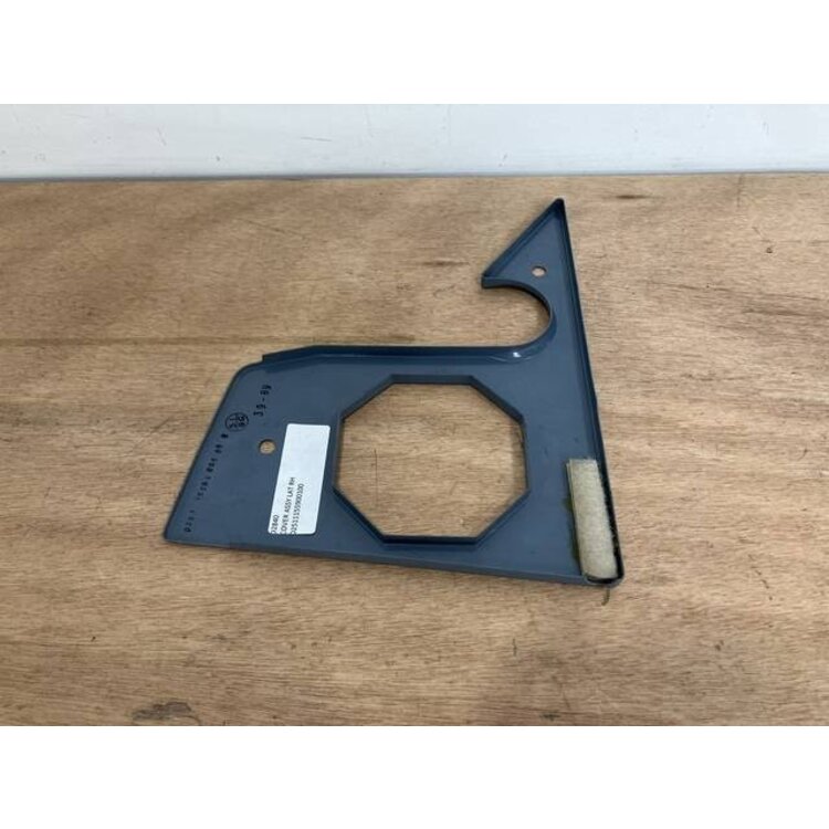 COVER ASSY LAT RH P/N: D2511155900100 S/N: SI065056