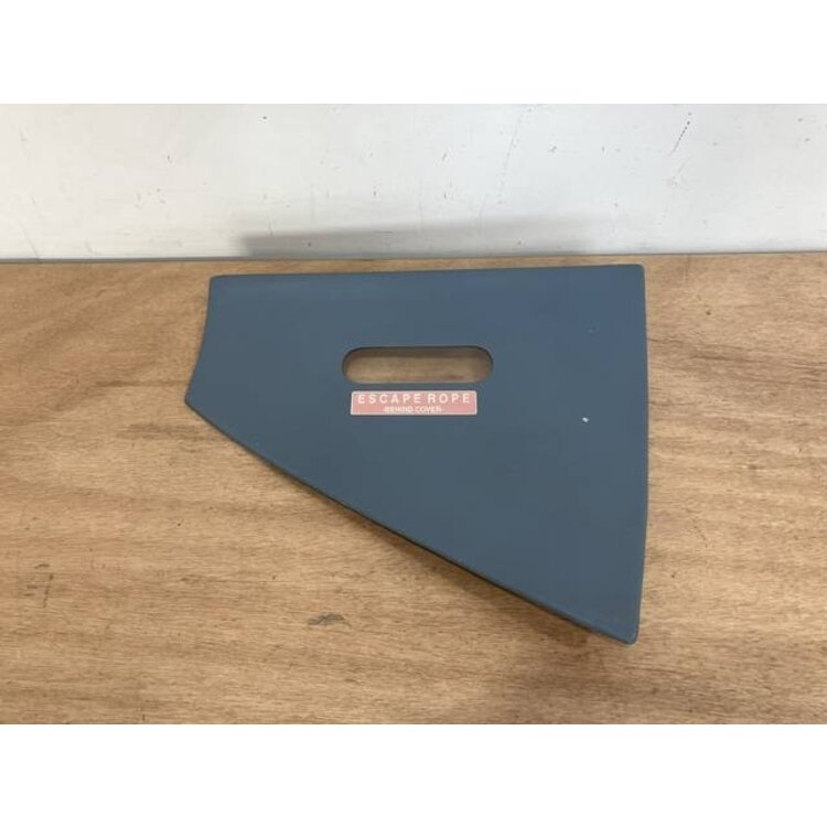 DOOR ASSY RH P/N: D2511231800000 S/N: SI012051