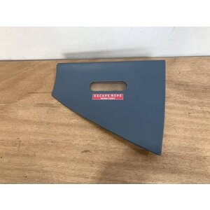 DOOR ASSY RH P/N: D2511231800000 S/N: SI012054