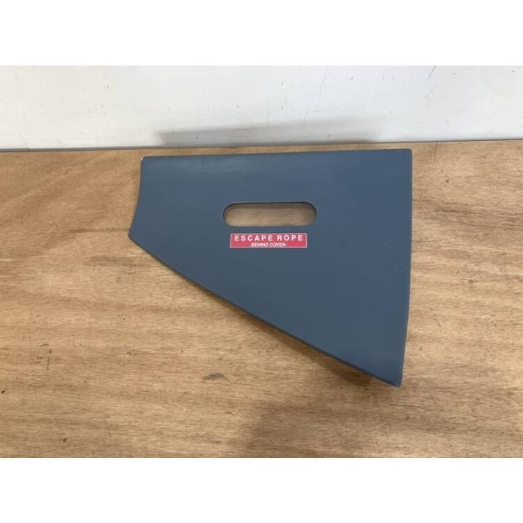 DOOR ASSY RH P/N: D2511231800000 S/N: SI012054