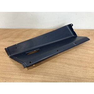 PANEL ASSY FRONT RH P/N: D2511224600100 S/N: SI043058