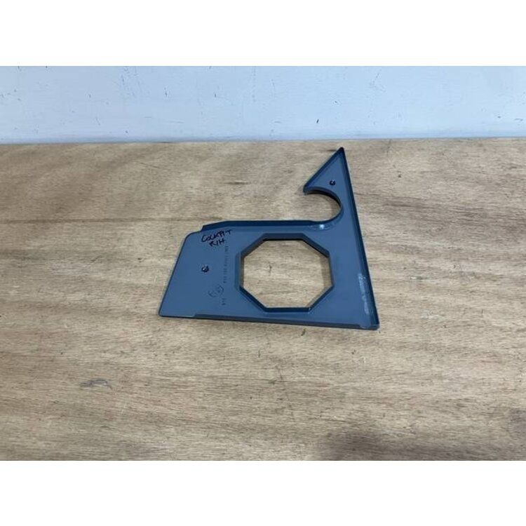 COVER ASSY LAT RH P/N: D2511155900100 S/N: SI065057