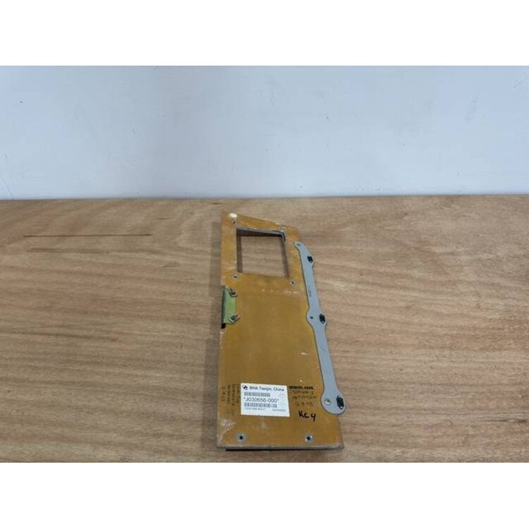 VENTILATION PANEL LH P/N: 232A1603-5 S/N: SI24116004