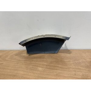 RUDDER PEDALS UPPER COVER LH S/N SI2442001