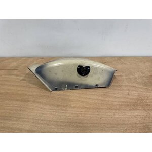 RUDDER PEDALS UPPER COVER LH P/N: 233A2319-1 S/N: SI2442001