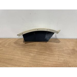 RUDDER PEDALS UPPER COVER LH S/N SI2442003