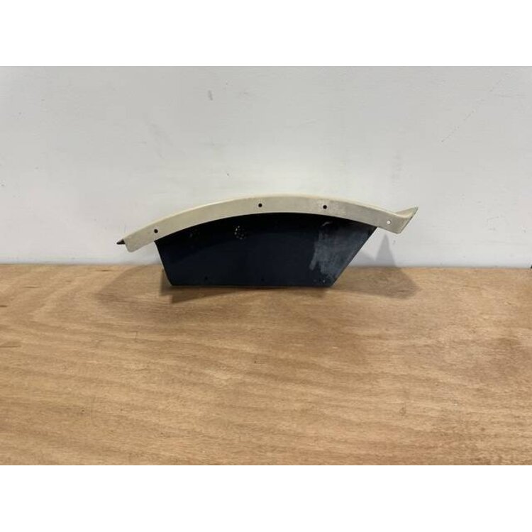 RUDDER PEDALS UPPER COVER LH P/N: 233A2319-1 S/N: SI2442003