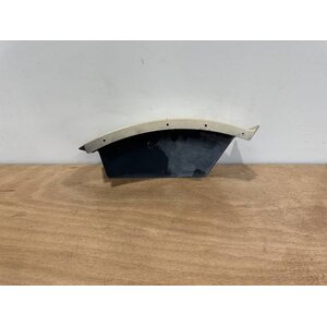 RUDDER PEDALS UPPER COVER LH S/N SI2442006