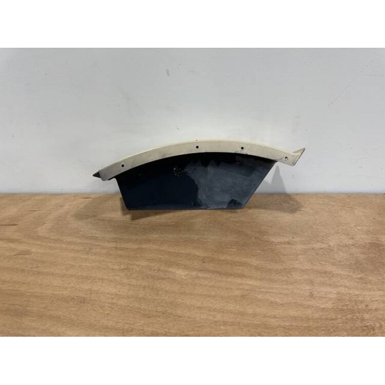 RUDDER PEDALS UPPER COVER LH P/N: 233A2319-1 S/N: SI2442006