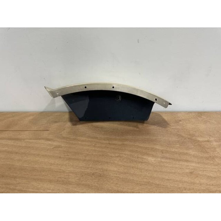 RUDDER PEDALS UPPER COVER RH P/N: 233A2319-1 S/N: SI2443001