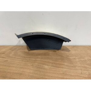 RUDDER PEDALS UPPER COVER RH P/N: 233A2319-1 S/N: SI2443002